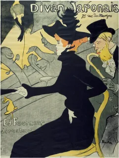 平台素材： 日本沙發咖啡館